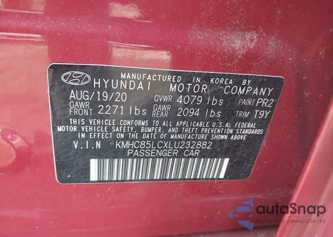 2020 Hyundai Ioniq Hybrid Sel из США, поврежденный, VIN KMHC85LCXLU232882